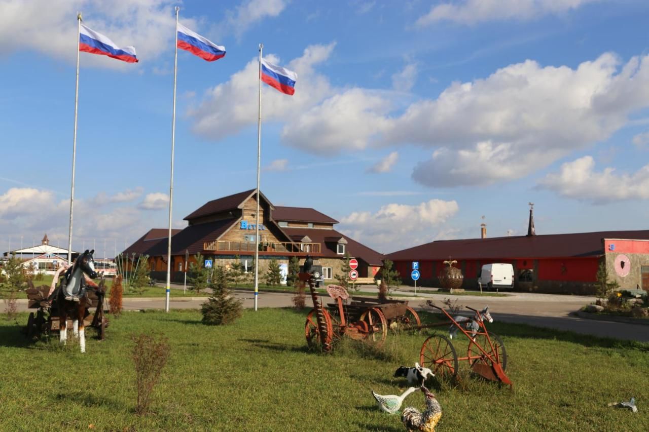 Гостевой дом Парк Отель Конакофф Конаково